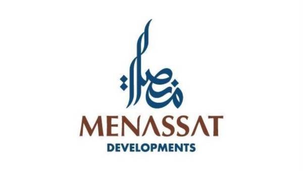 Developer Logo