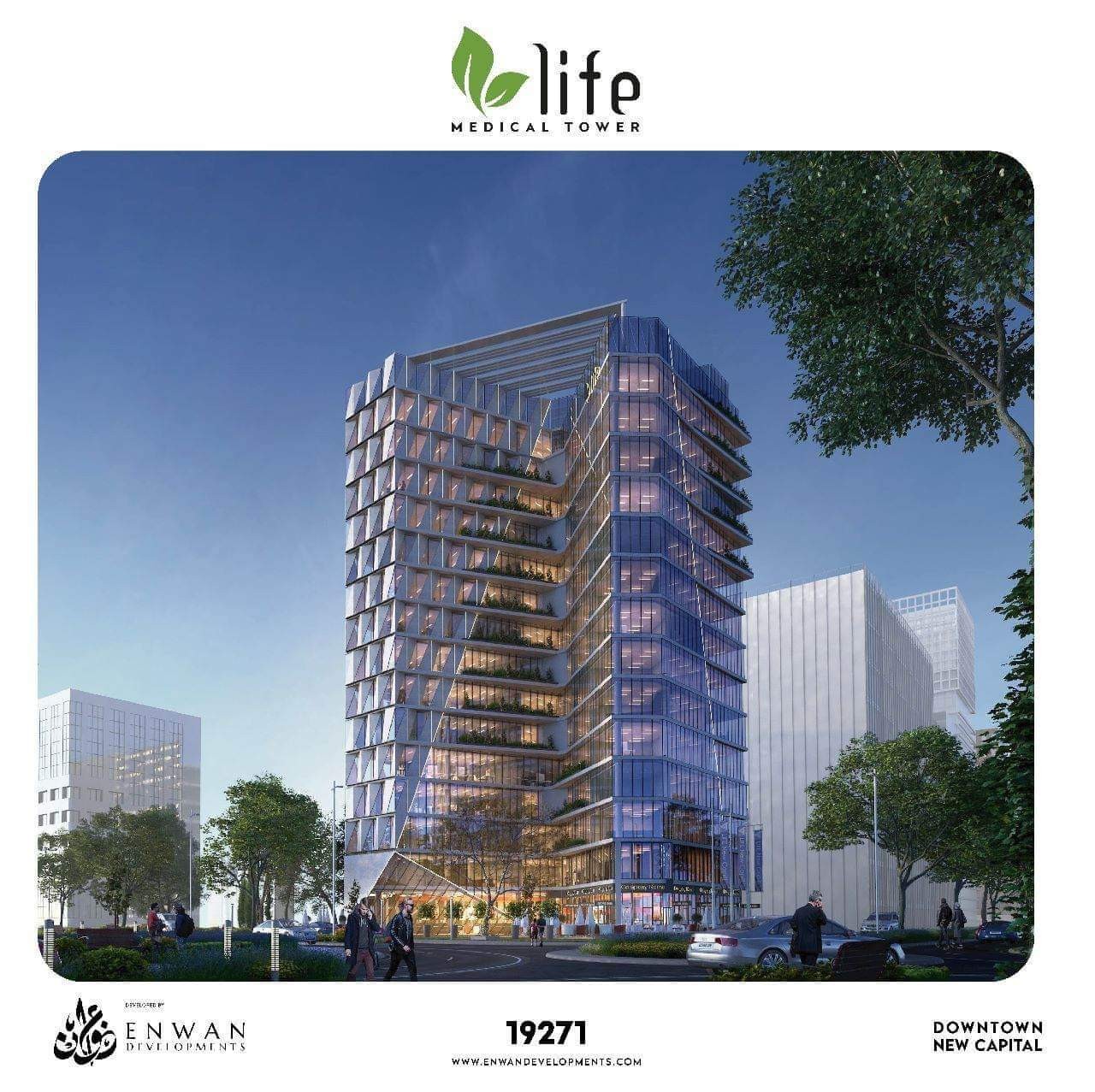project image 5