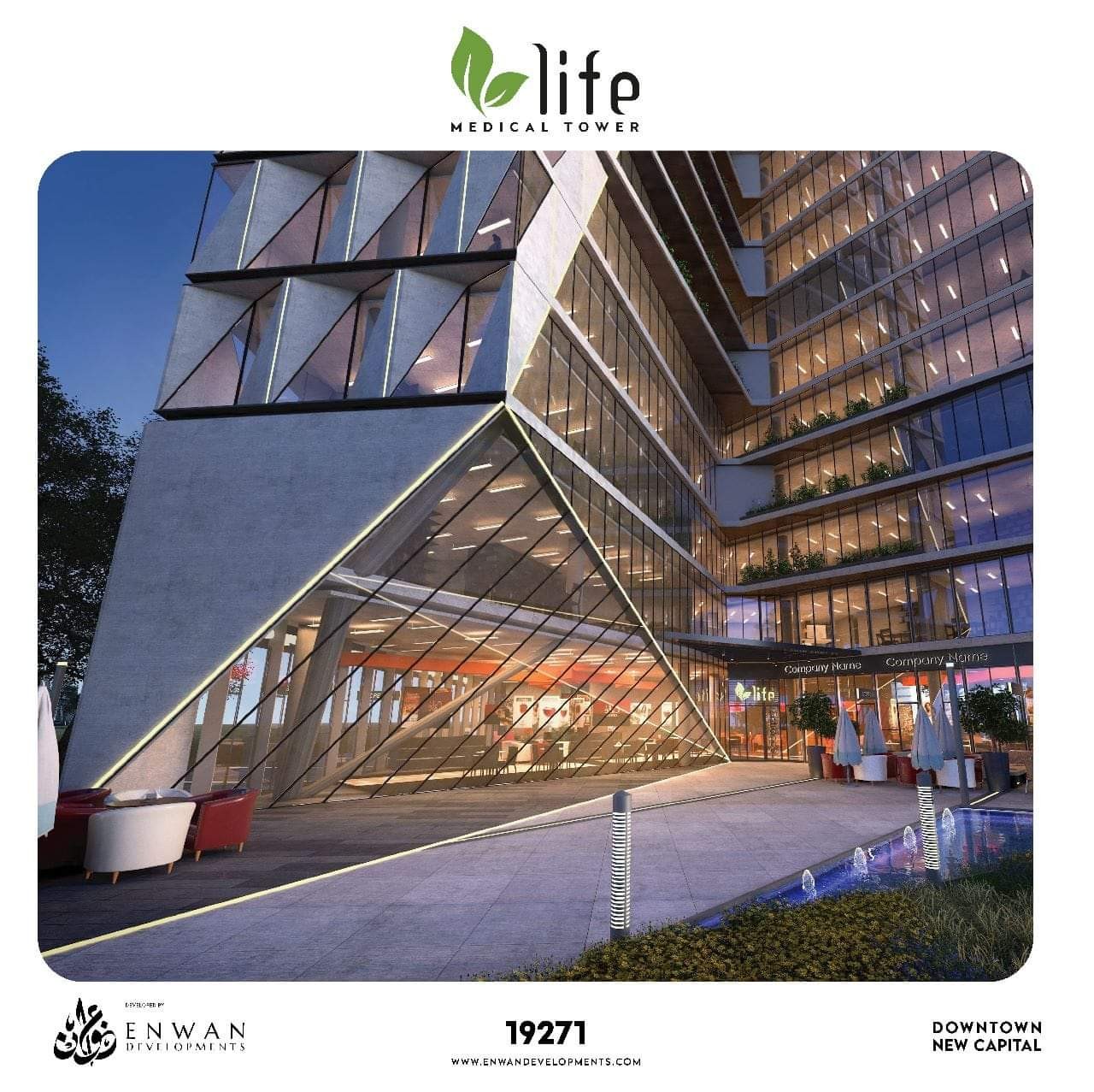 project image 3
