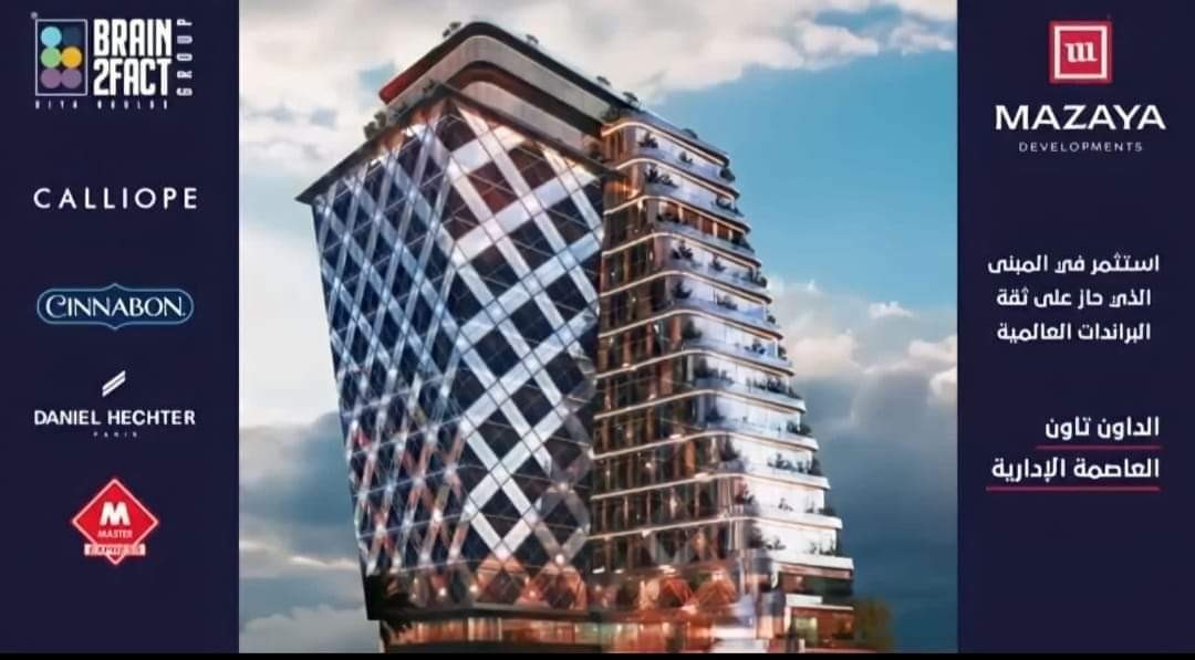 project image 4
